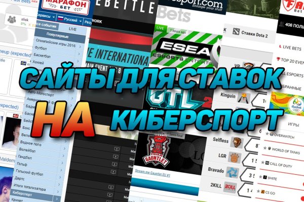 Кракен даркнет 2krnmarket